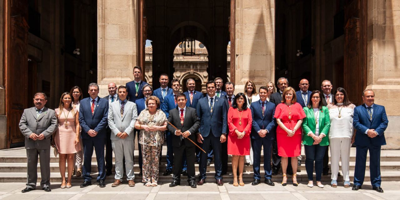 La Diputación de Jaén ha celebrado hoy su sesión constitutiva