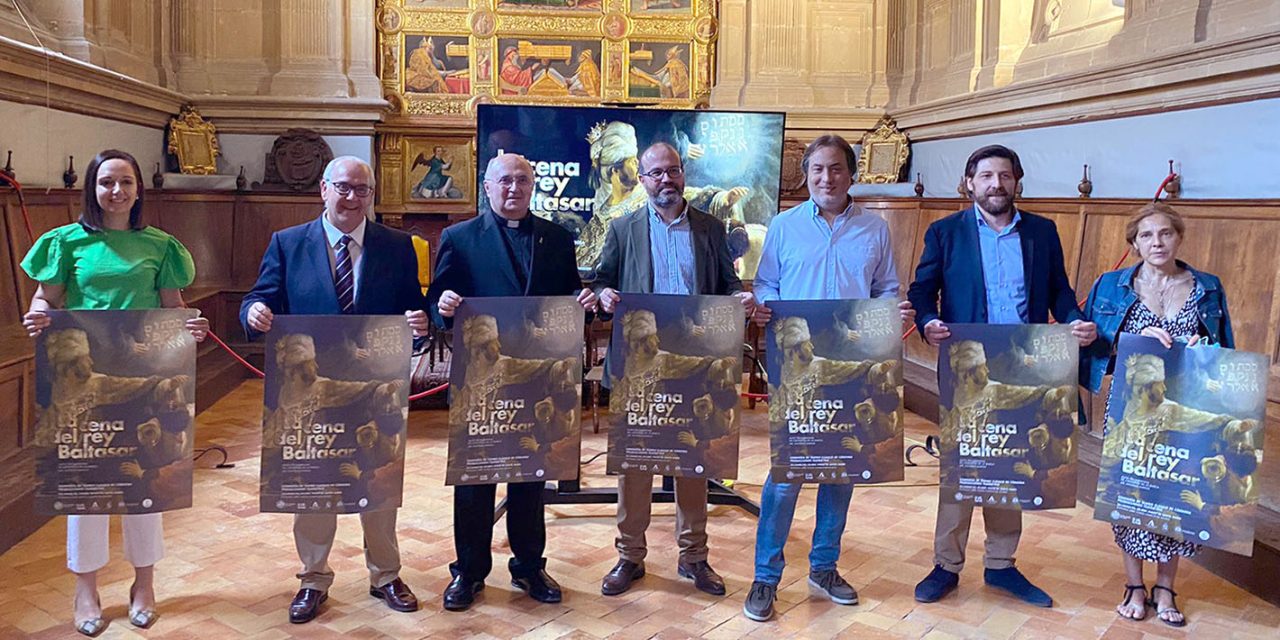 PROPUESTAS DE OCIO YTURISMO | La plaza de Santa María de Jaén acogerá el próximo 24 de junio la representación del auto sacramental ‘La cena del rey Baltasar’, de Calderón de la Barca