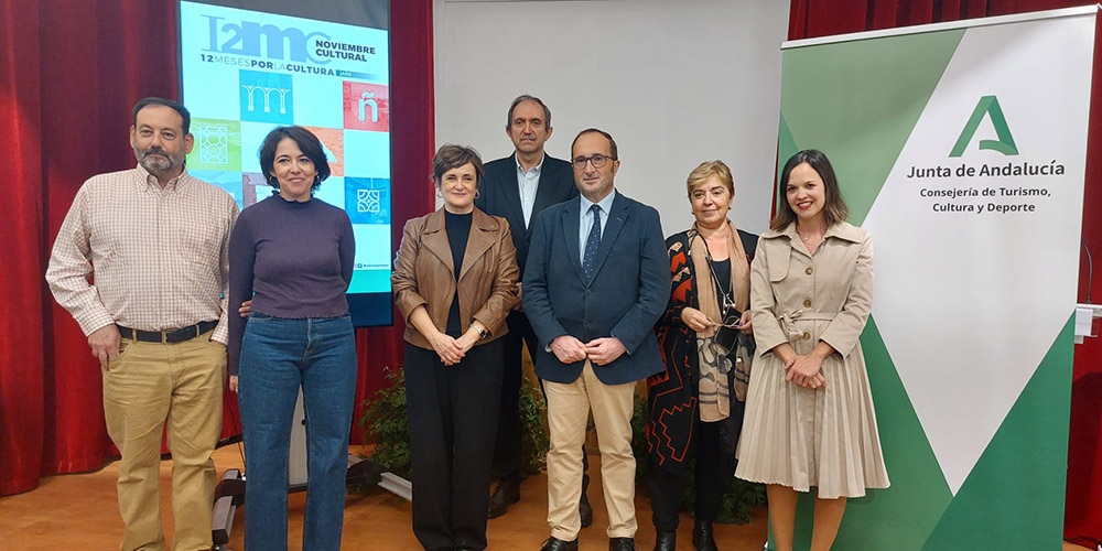 Jaén acoge un centenar de actividades bajo la programación de Noviembre Cultural